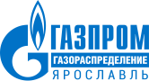 АО «Газпром газораспределение Ярославль» г. Ярославль