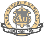 АО «Прииск Соловьёвский» с. Соловьевск